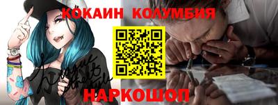 mdpv Шелехов