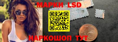 mdpv Шелехов