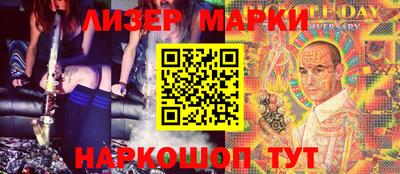 mdpv Шелехов