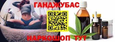 mdpv Шелехов