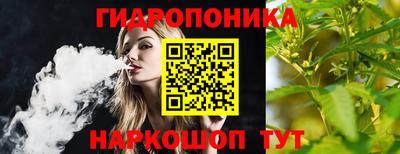 2c-b Шебекино