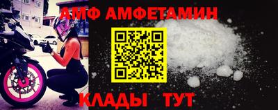 mdpv Шелехов