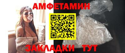 mdpv Шелехов