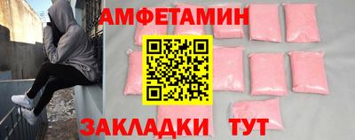 mdpv Шелехов