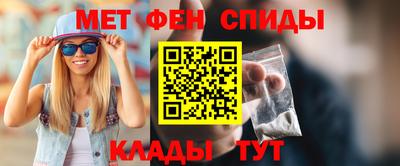 mdpv Шелехов