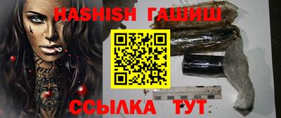 spice Шахты