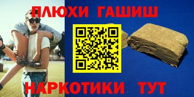 mdpv Шелехов