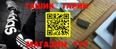 mdpv Шелехов