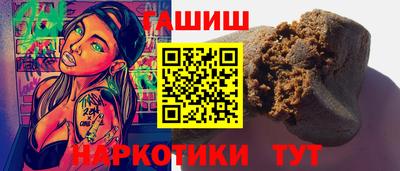 mdpv Шелехов