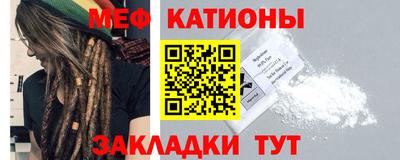 2c-b Шебекино
